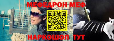 каннабис Конаково