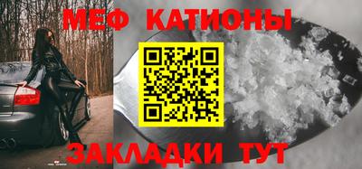 каннабис Конаково