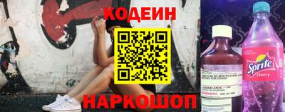 каннабис Конаково