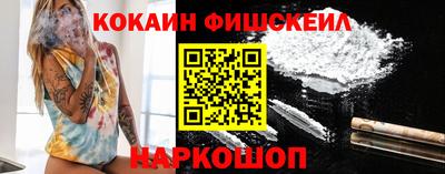 каннабис Конаково