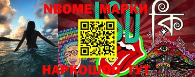 метамфетамин Коммунар