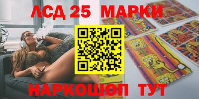 метамфетамин Коммунар