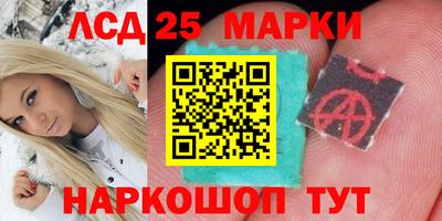 каннабис Конаково