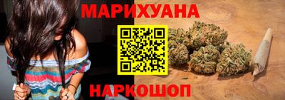 метамфетамин Коммунар