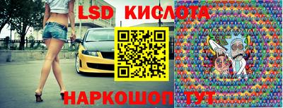 каннабис Конаково