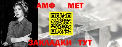 каннабис Конаково