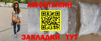 каннабис Конаково