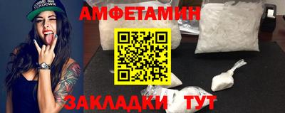 каннабис Конаково