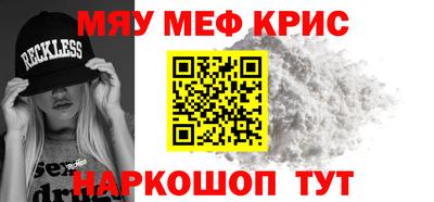 каннабис Конаково
