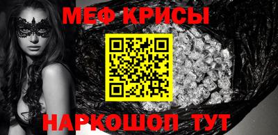 каннабис Конаково